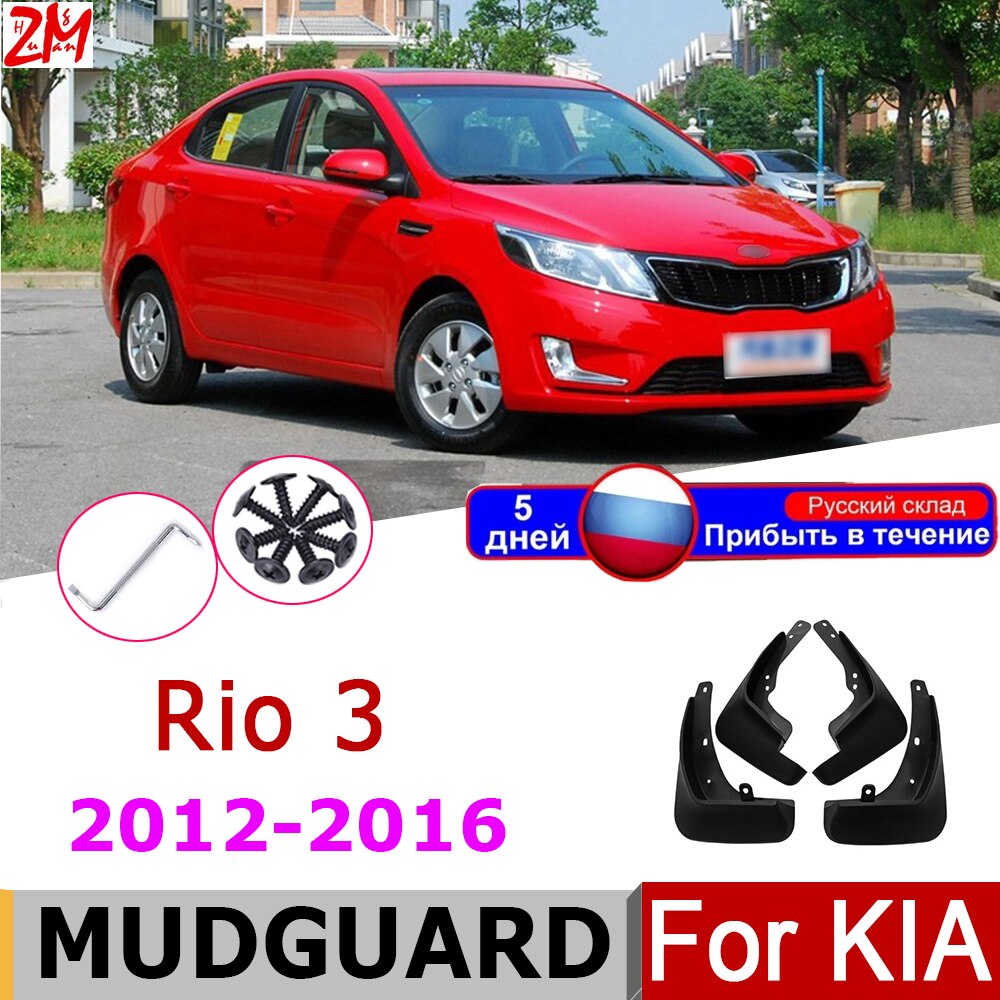  ӵ  For KIA RIO 3 K2 UB 2012 2013 2014 2015 ..